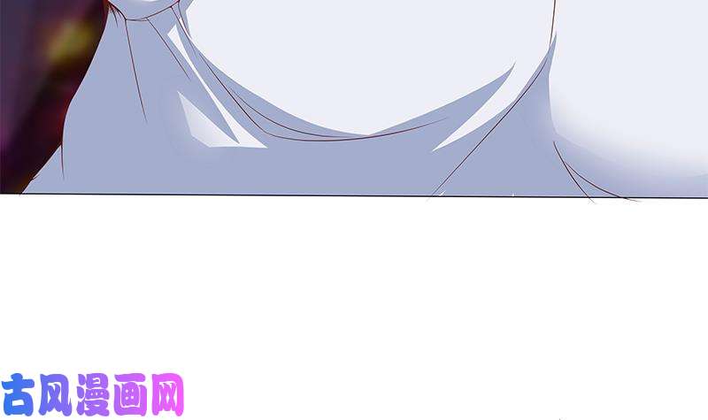 修仙归来在校园第7话 楚毅出手