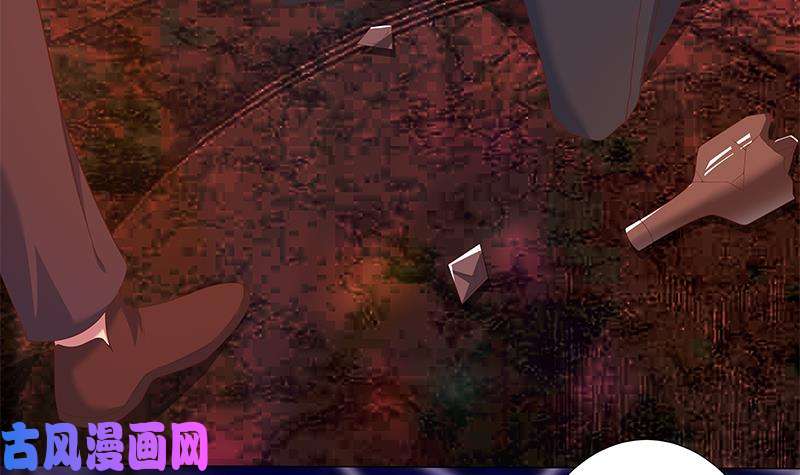 修仙归来在校园第7话 楚毅出手