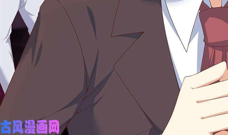 修仙归来在校园第7话 楚毅出手