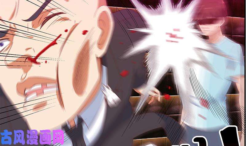 修仙归来在校园第8话 我会处理的