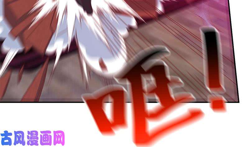 修仙归来在校园第8话 我会处理的