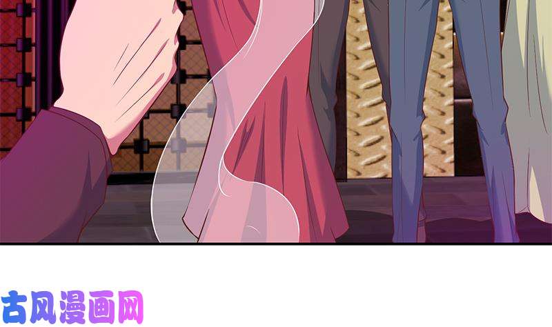 修仙归来在校园第8话 我会处理的