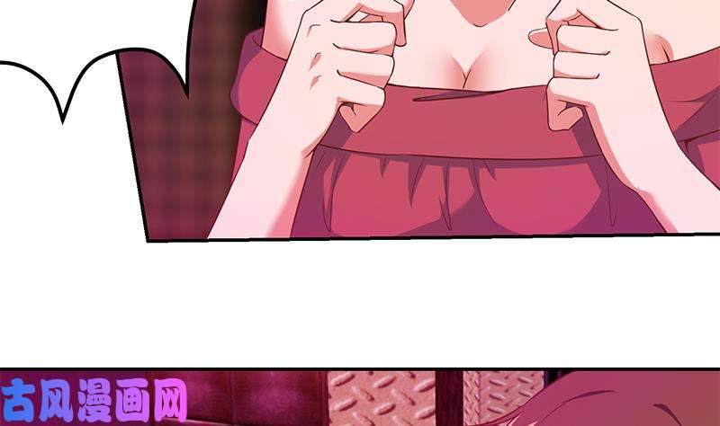 修仙归来在校园第8话 我会处理的