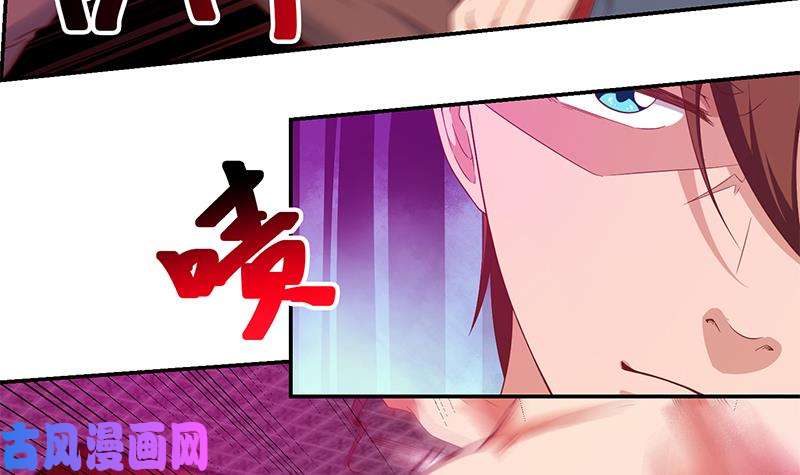 修仙归来在校园第9话 你也是那种人吗！？