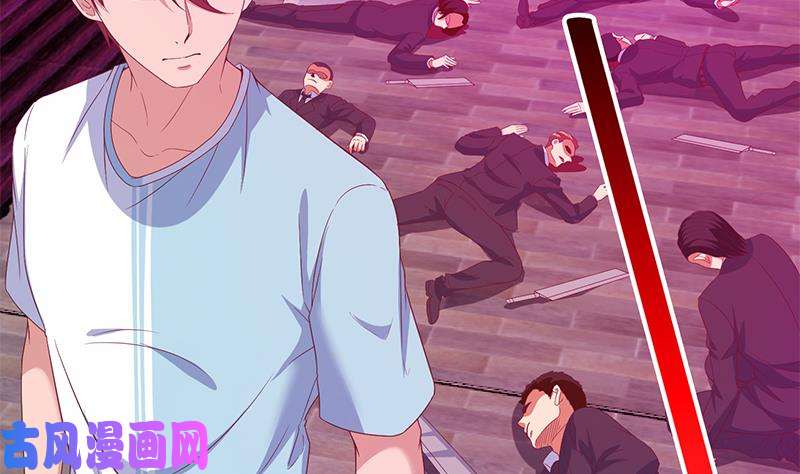 修仙归来在校园第9话 你也是那种人吗！？