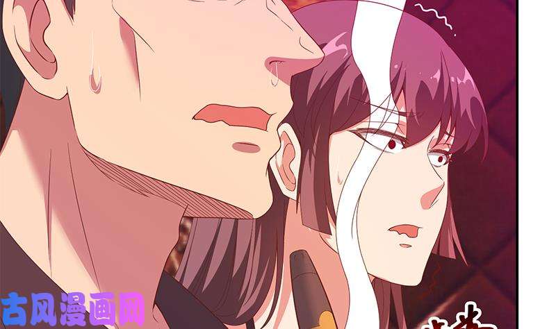 修仙归来在校园第9话 你也是那种人吗！？