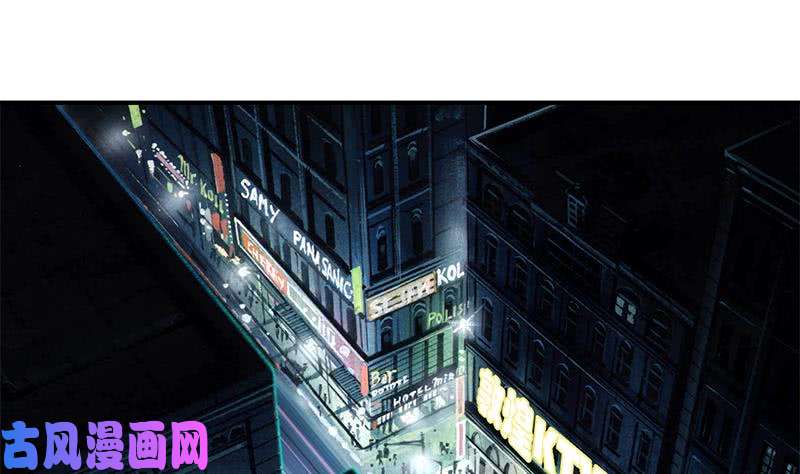 修仙归来在校园第10话 突破在即！