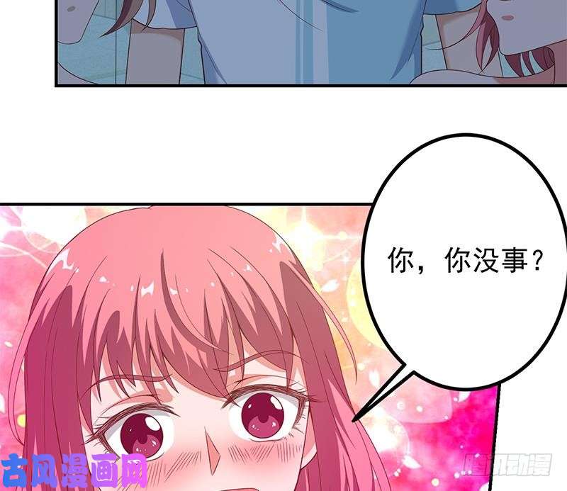 修仙归来在校园第10话 突破在即！