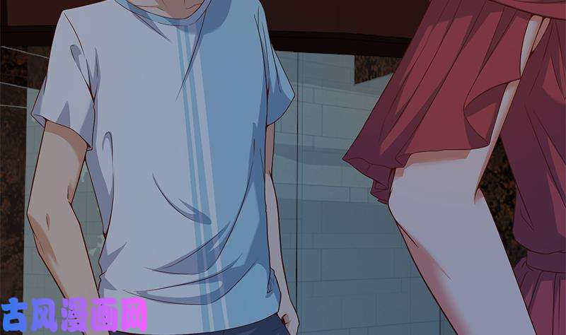 修仙归来在校园第10话 突破在即！