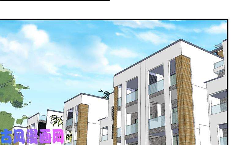 修仙归来在校园第10话 突破在即！