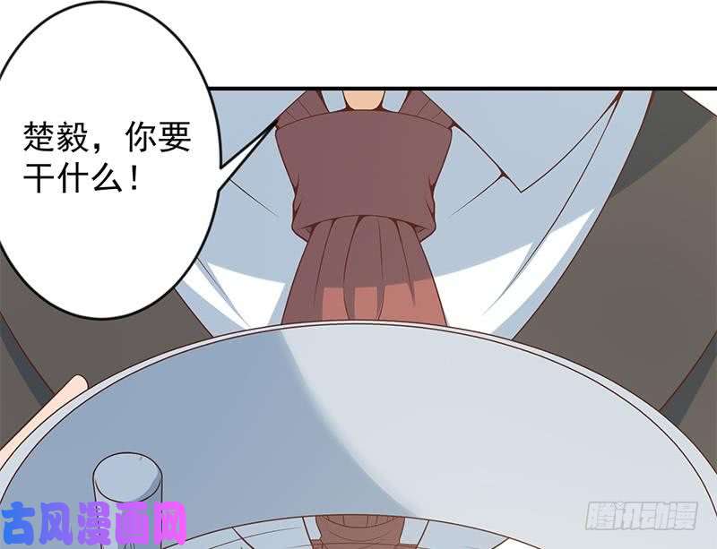 修仙归来在校园第19话 打脸打全套