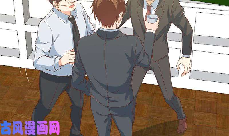 修仙归来在校园第19话 打脸打全套