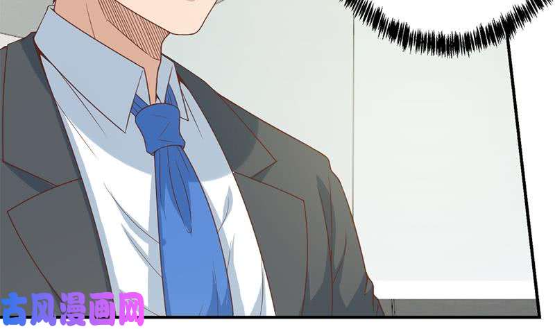 修仙归来在校园第21话 考核难度增加