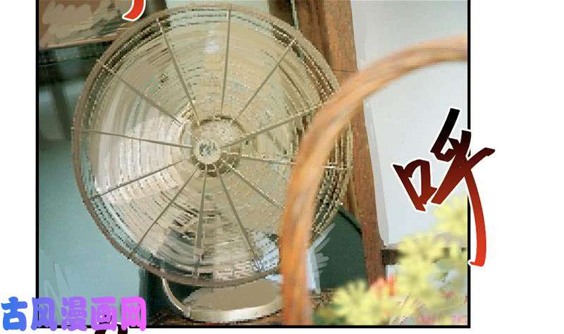 修仙归来在校园第21话 考核难度增加