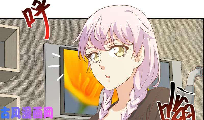 修仙归来在校园第21话 考核难度增加