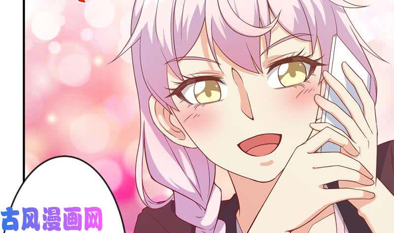 修仙归来在校园第21话 考核难度增加