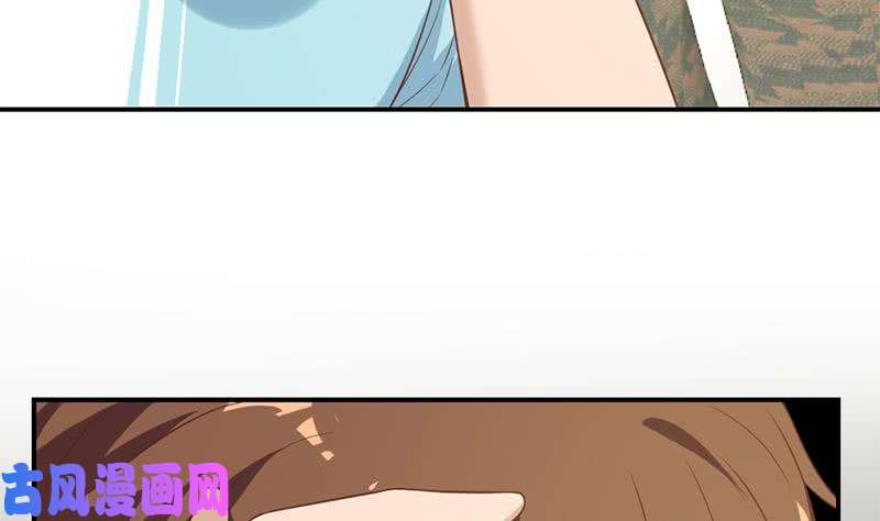 修仙归来在校园第21话 考核难度增加