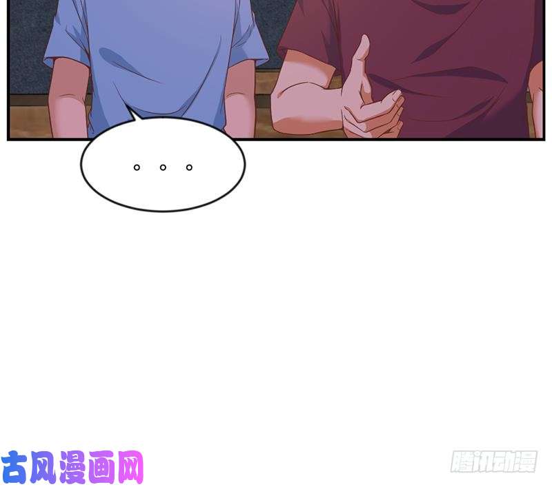 修仙归来在校园第22话 圈不同别硬融