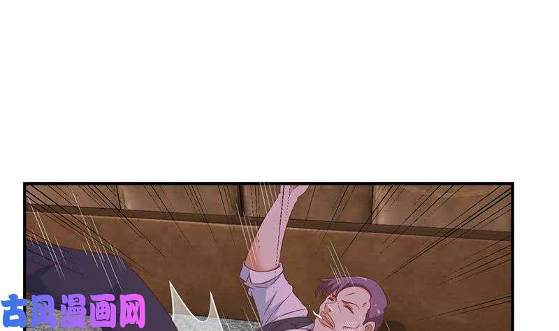 修仙归来在校园第26话 给我等着！