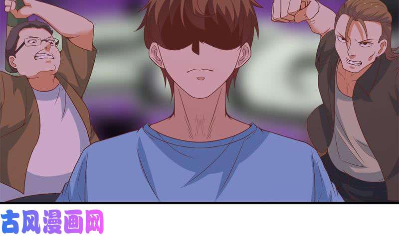 修仙归来在校园第26话 给我等着！