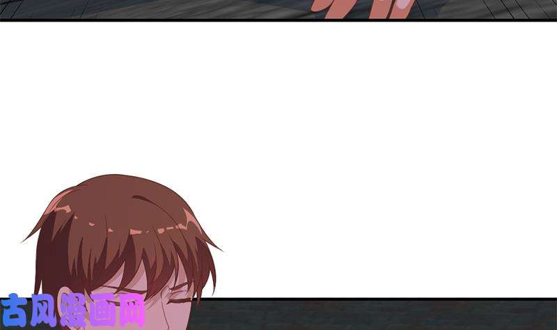 修仙归来在校园第26话 给我等着！