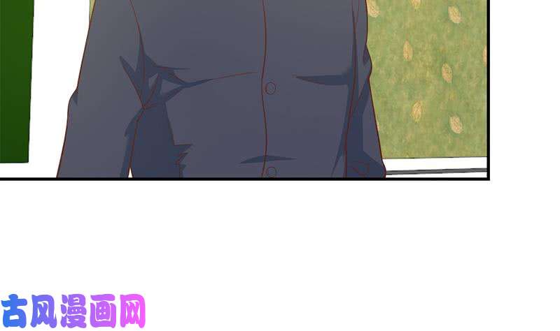 修仙归来在校园第99话 楚毅的识字技巧