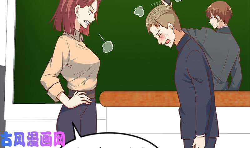 修仙归来在校园第99话 楚毅的识字技巧