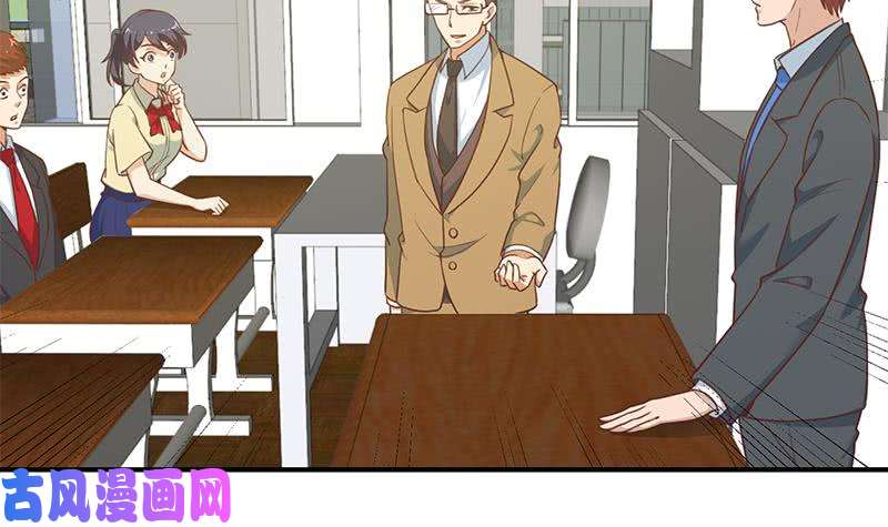 修仙归来在校园第100话 退后！我要开始装逼了