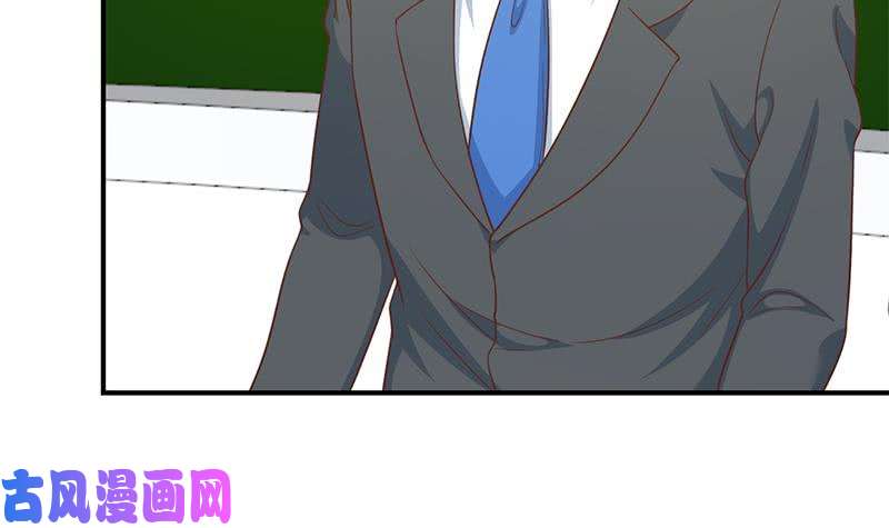 修仙归来在校园第100话 退后！我要开始装逼了