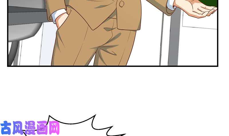 修仙归来在校园第100话 退后！我要开始装逼了