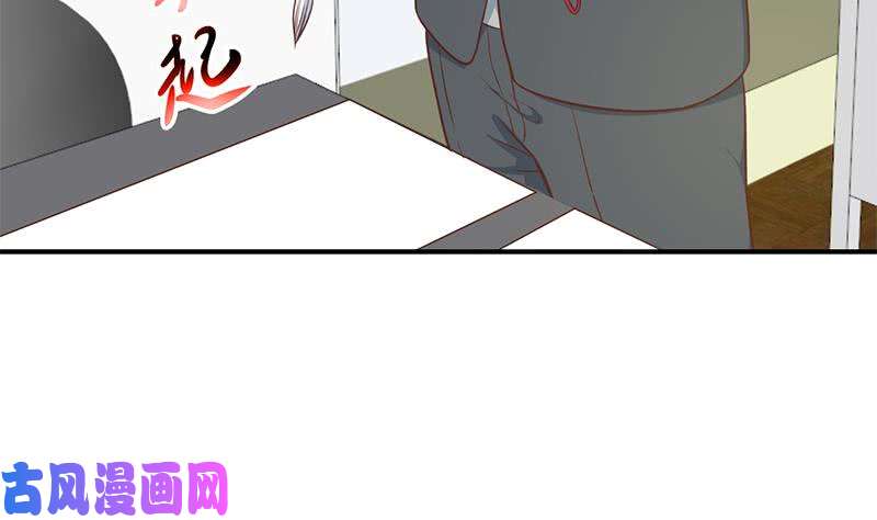 修仙归来在校园第100话 退后！我要开始装逼了