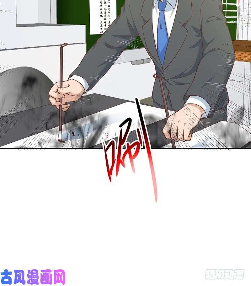 修仙归来在校园第100话 退后！我要开始装逼了