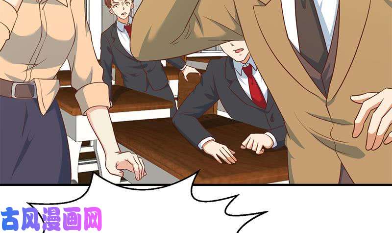 修仙归来在校园第101话 书法领域吊打！