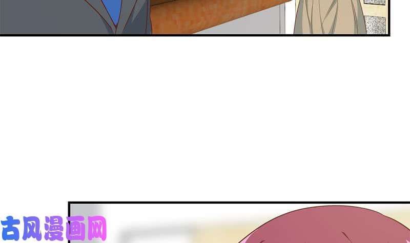 修仙归来在校园第101话 书法领域吊打！