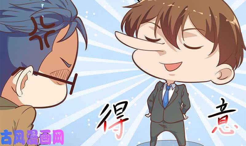 修仙归来在校园第101话 书法领域吊打！