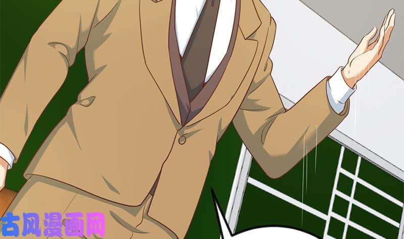 修仙归来在校园第101话 书法领域吊打！