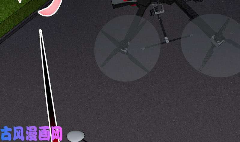 修仙归来在校园第103话 楚毅的决断