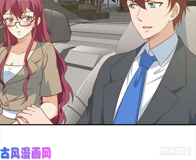 修仙归来在校园第104话 被包围了！
