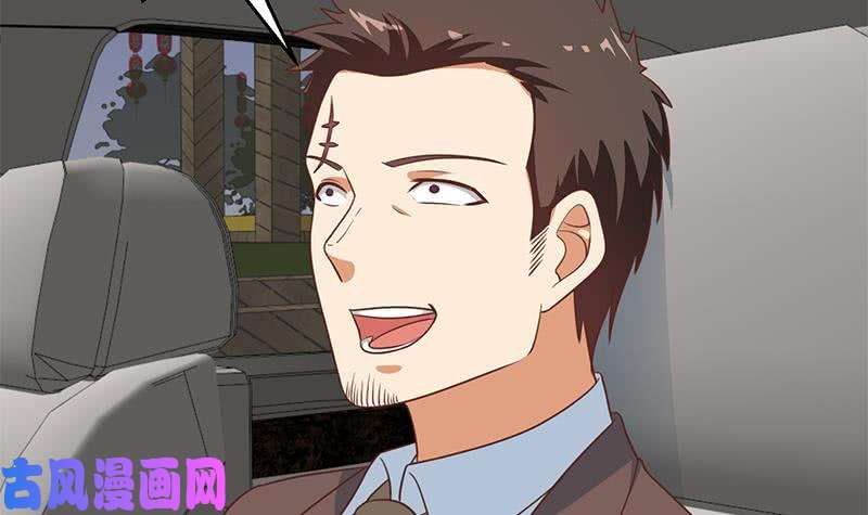 修仙归来在校园第104话 被包围了！