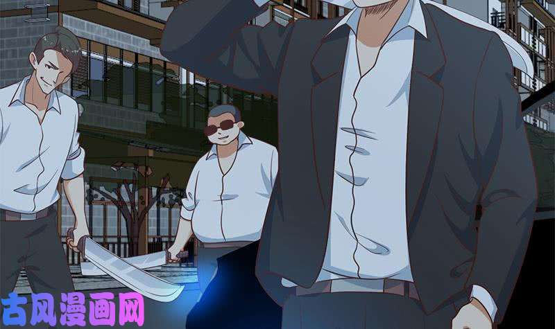 修仙归来在校园第104话 被包围了！