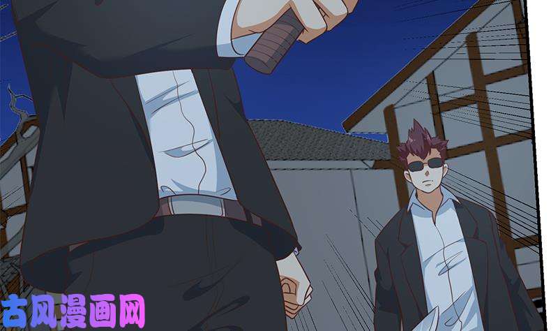 修仙归来在校园第104话 被包围了！