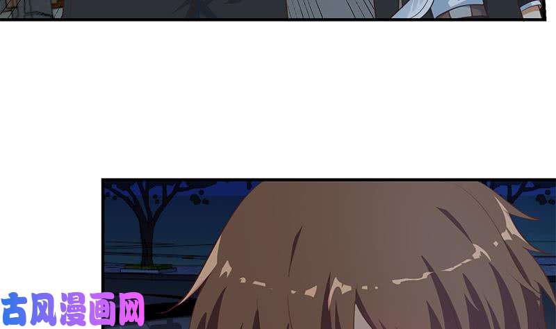 修仙归来在校园第104话 被包围了！