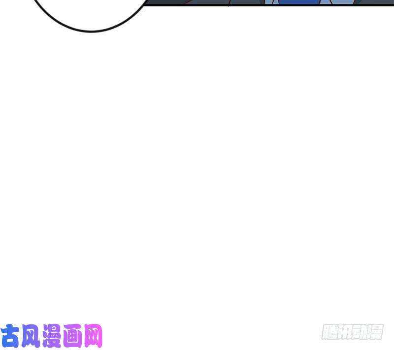 修仙归来在校园第104话 被包围了！