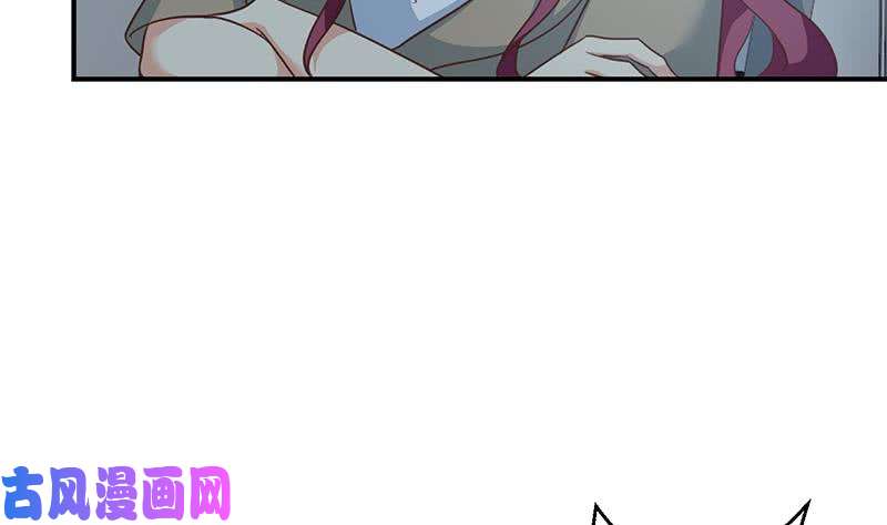 修仙归来在校园第105话 杀伐果断的楚毅