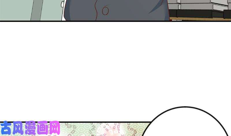 修仙归来在校园第106话 商业互吹