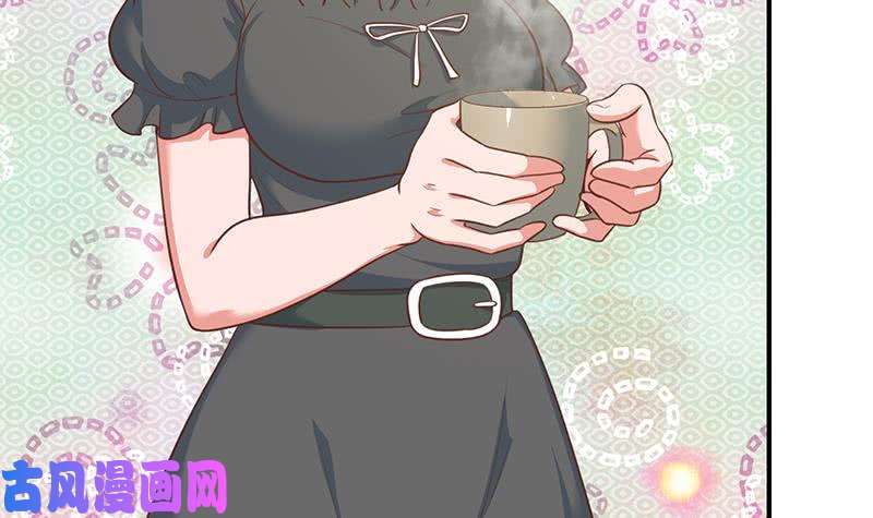 修仙归来在校园第106话 商业互吹