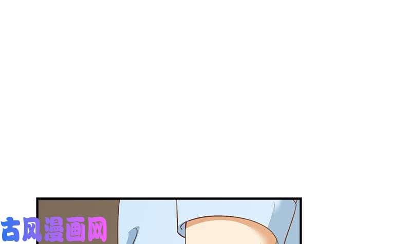 修仙归来在校园第106话 商业互吹