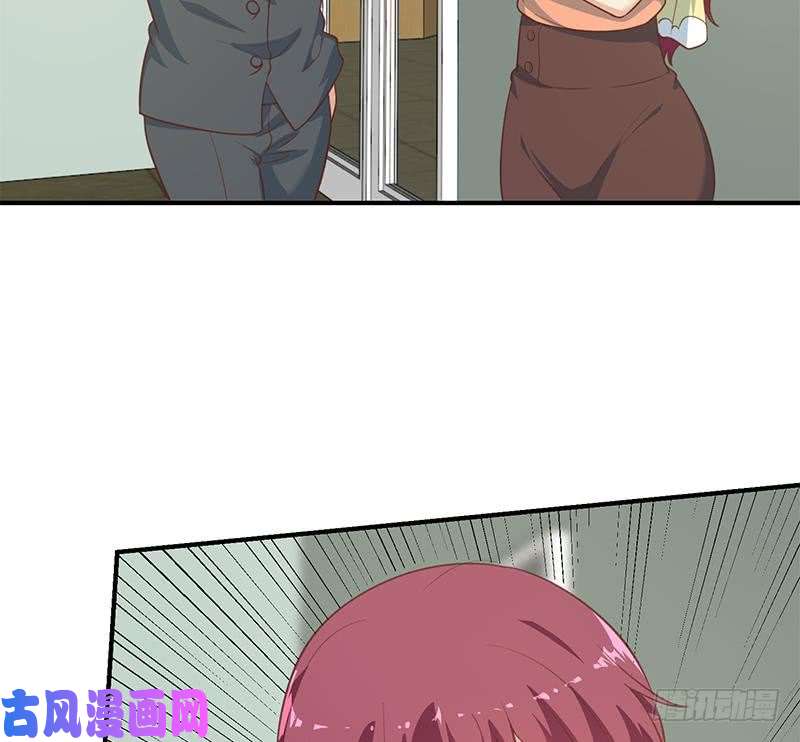 修仙归来在校园第106话 商业互吹