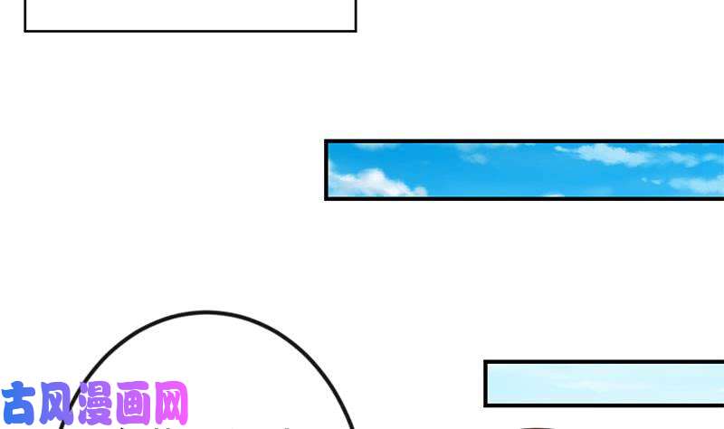 修仙归来在校园第106话 商业互吹