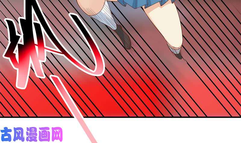 修仙归来在校园第107话 一招KO！